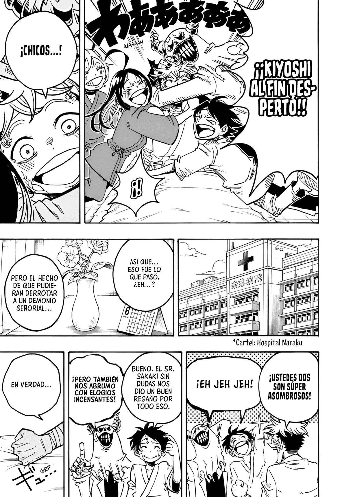 Página 8 del Manga