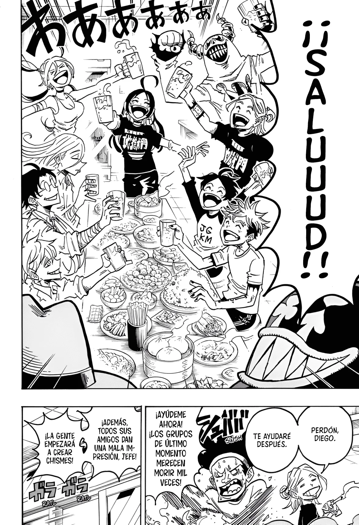 Página 15 del Manga