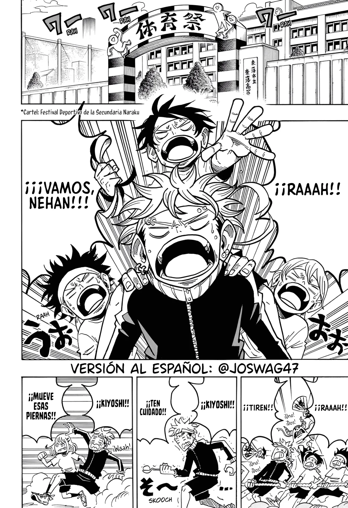 Página 3 del Manga