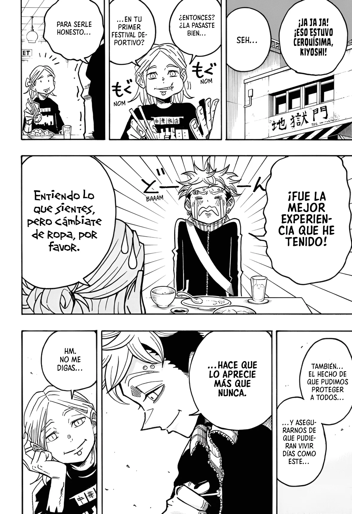 Página 15 del Manga