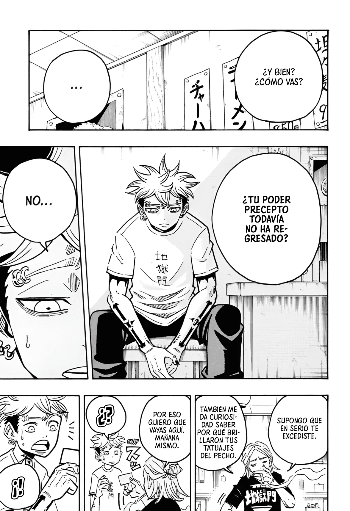 Página 16 del Manga