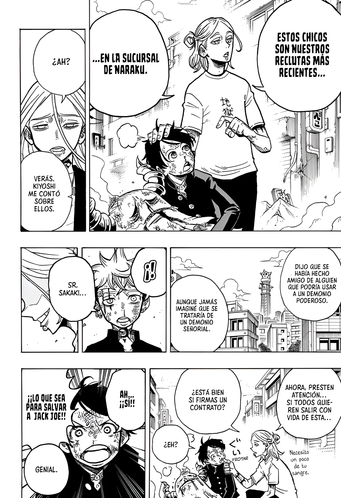 Página 11 del Manga