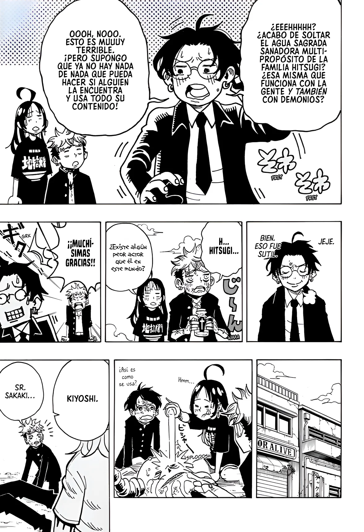 Página 16 del Manga