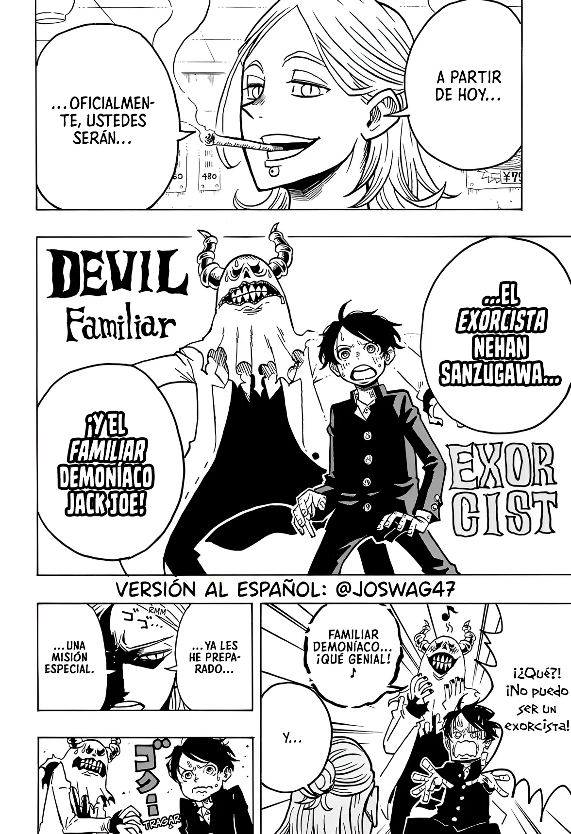 Página 3 del Manga