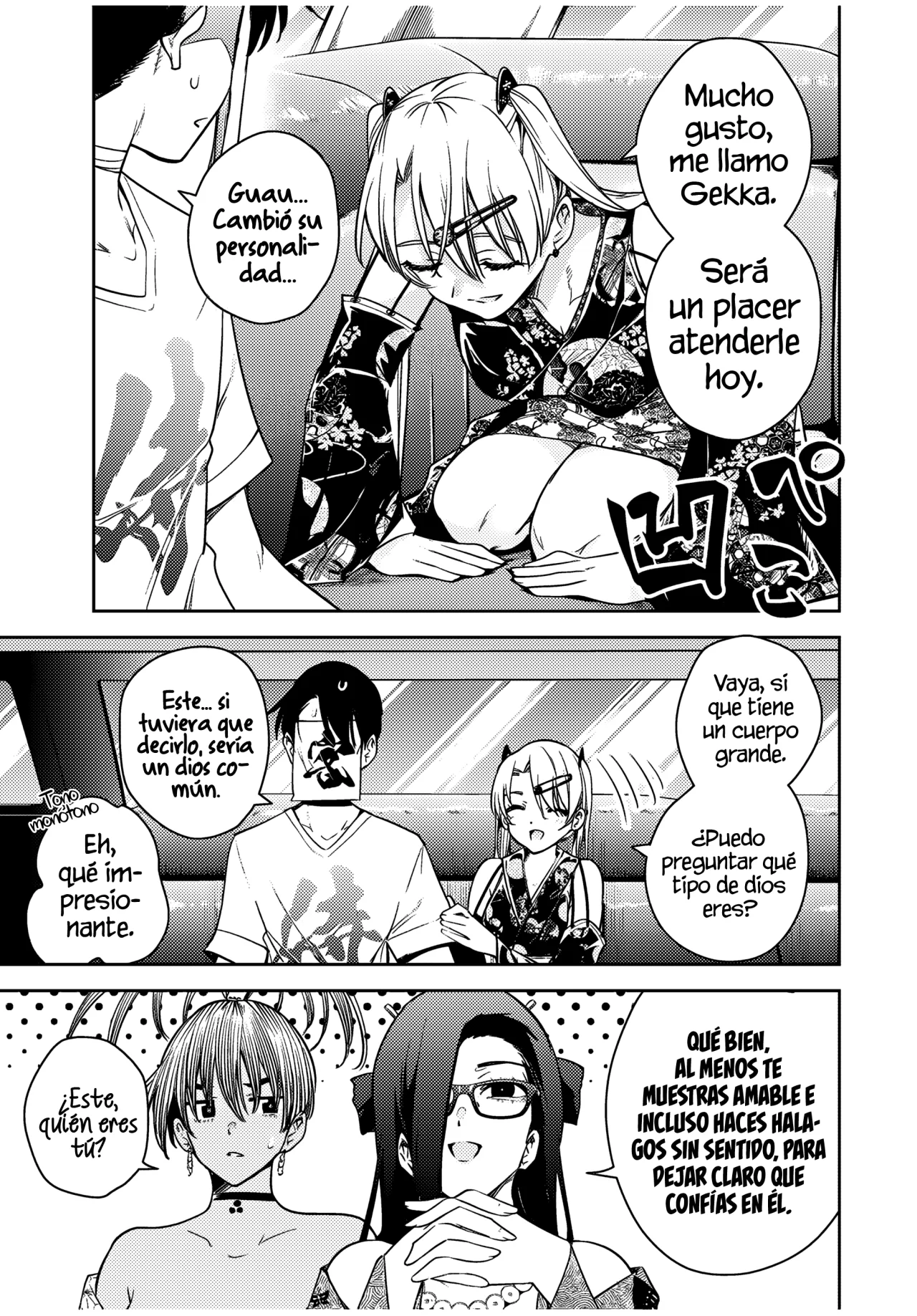 Página 11 del Manga