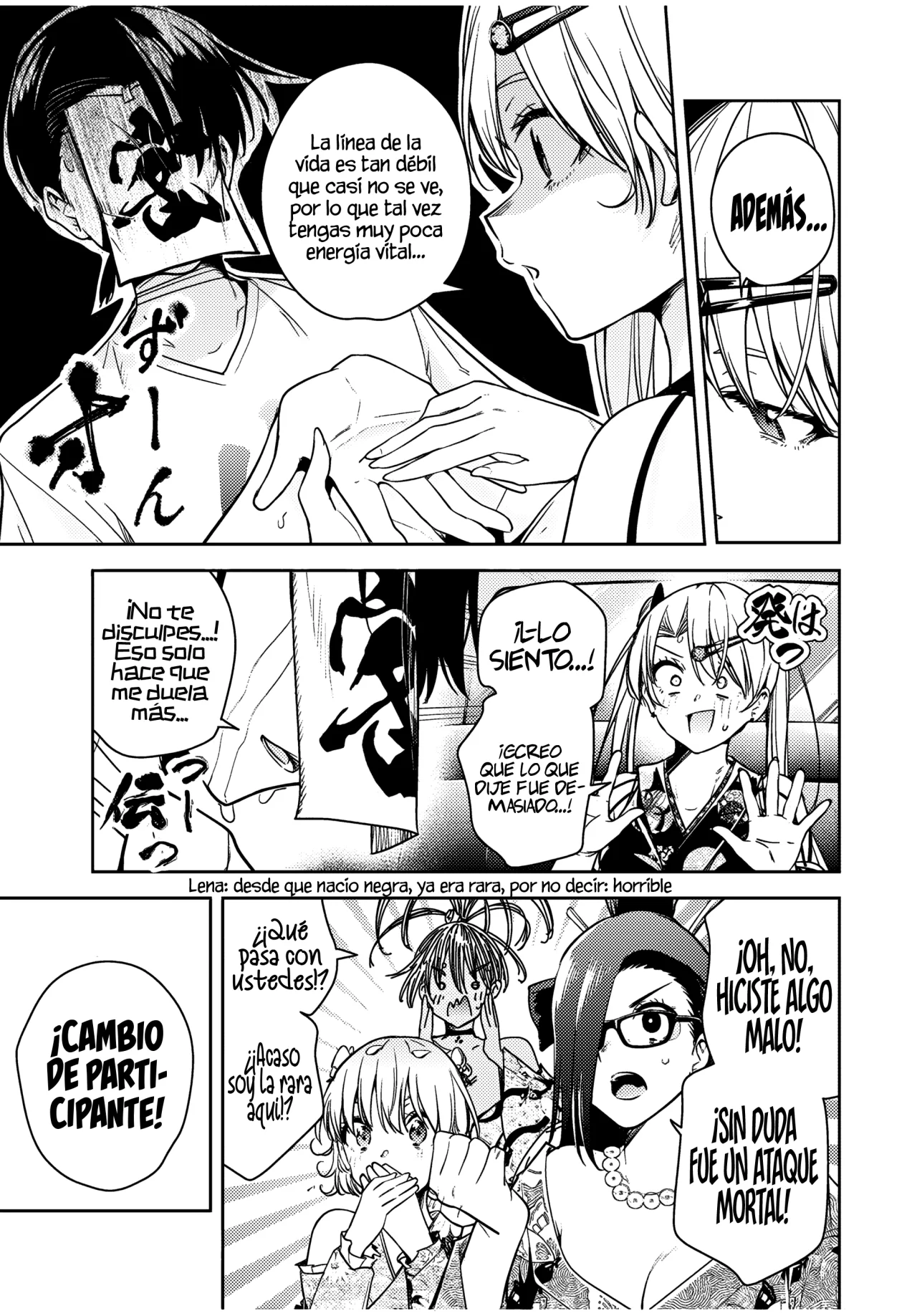 Página 13 del Manga