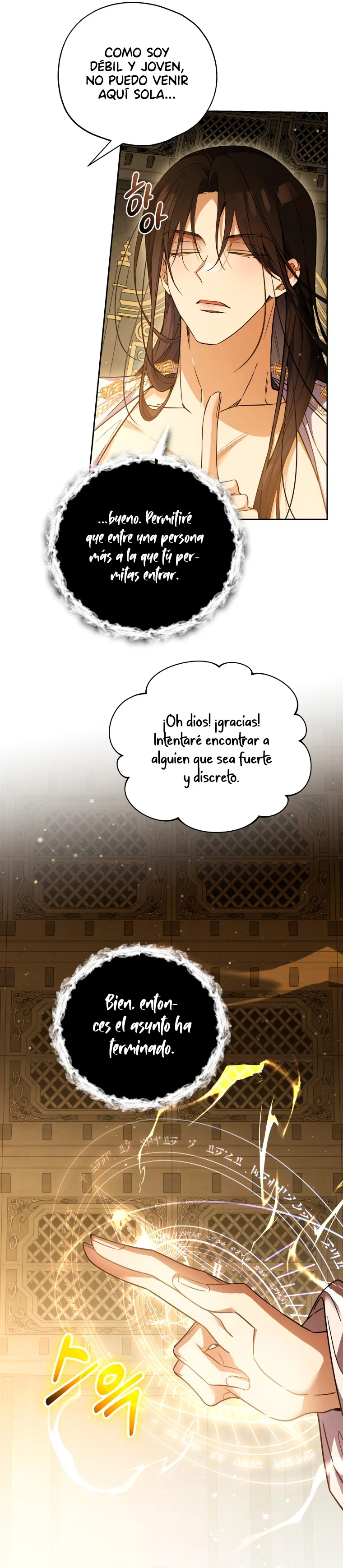 Página 38 del Manga