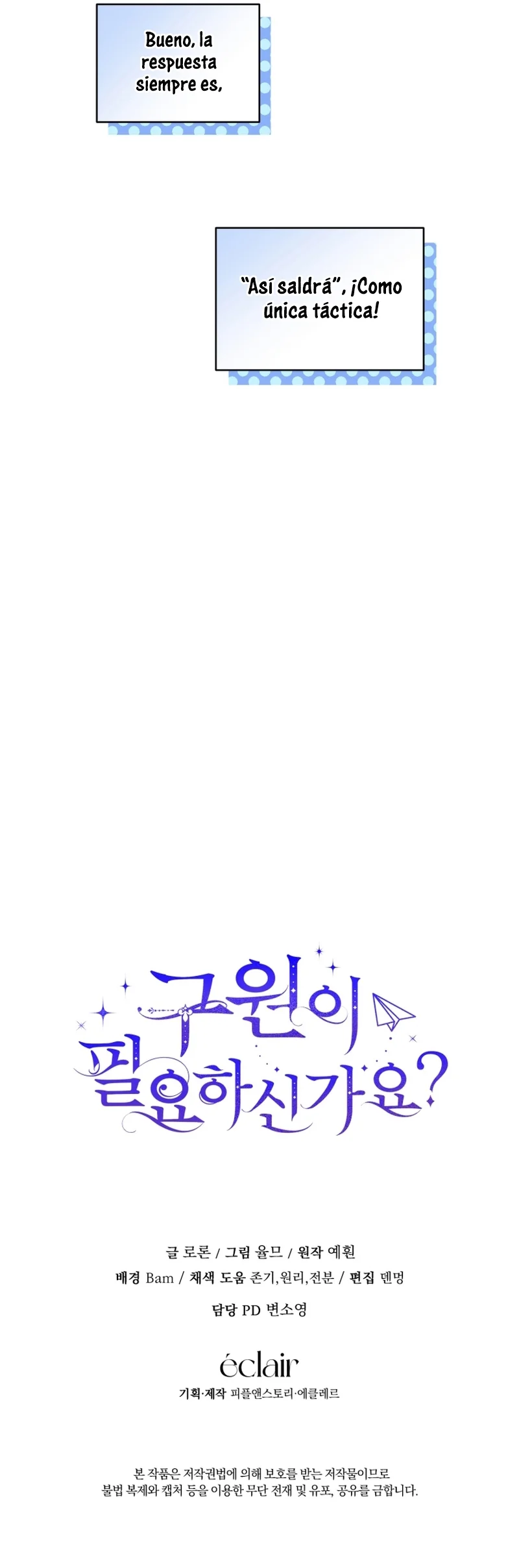 Página 35 del Manga