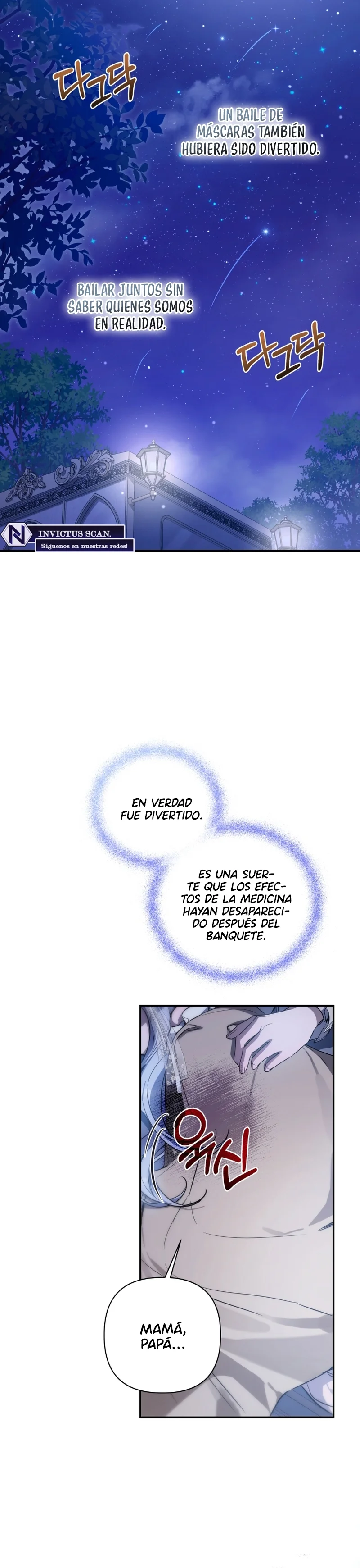 Página 46 del Manga