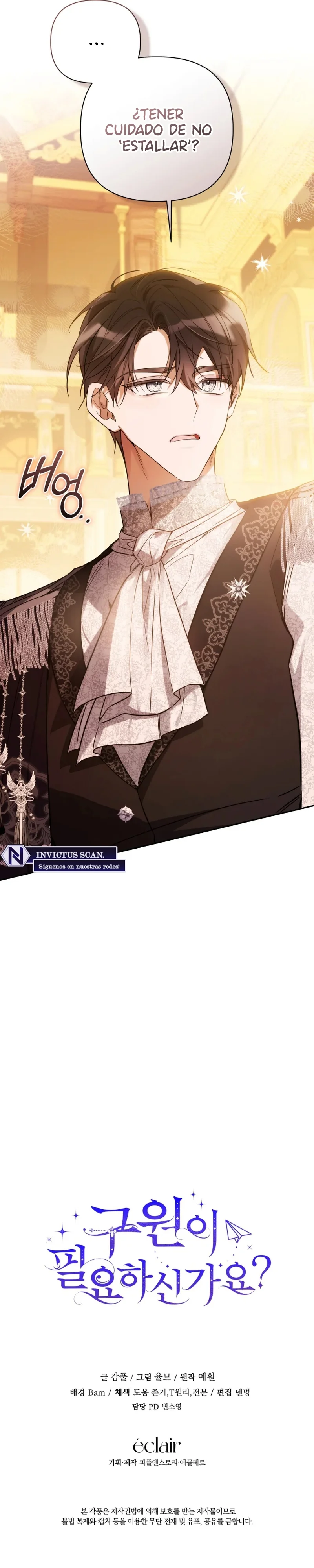 Página 55 del Manga