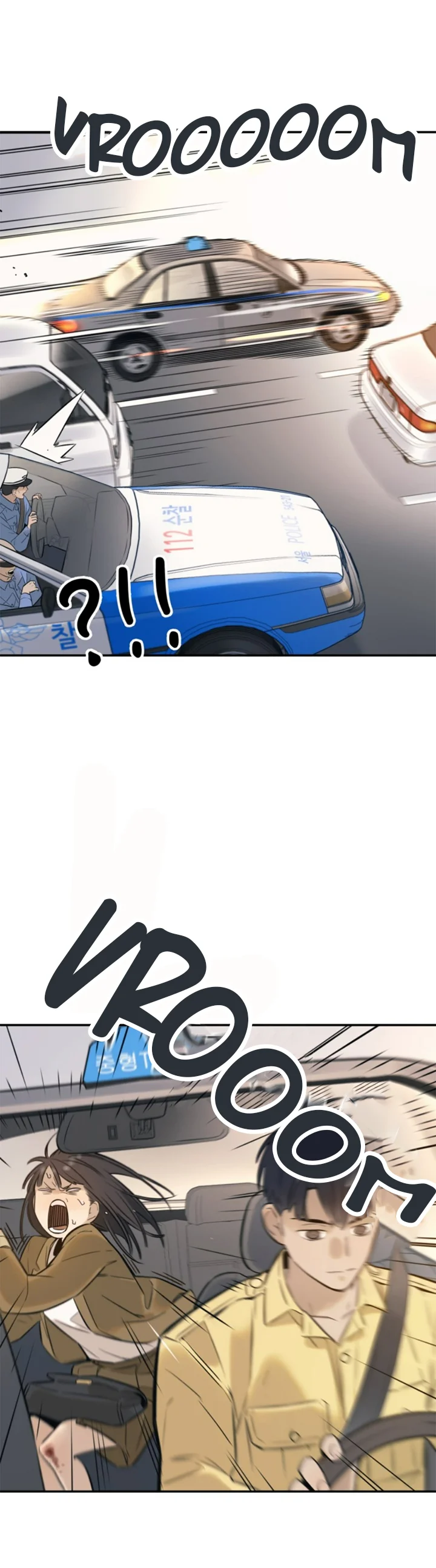 Página 67 del Manga