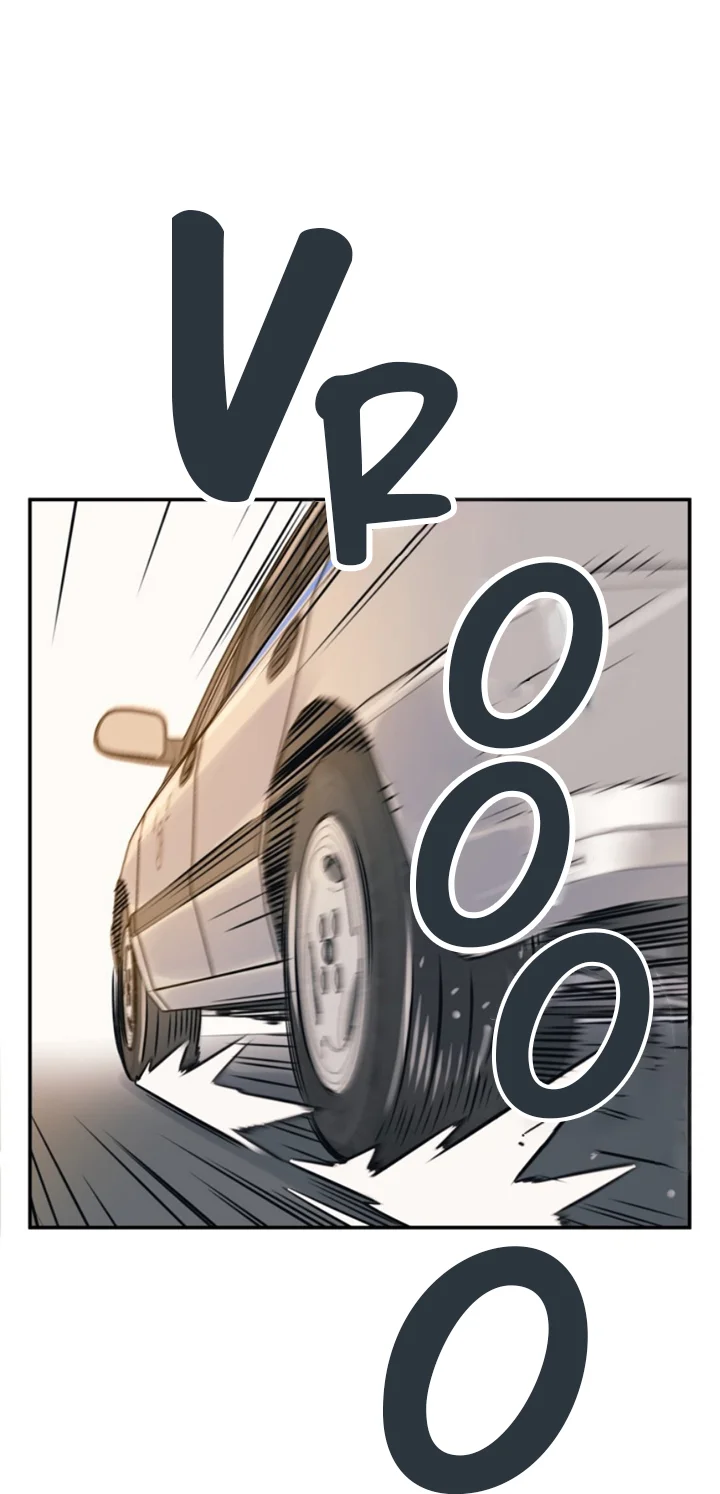 Página 75 del Manga