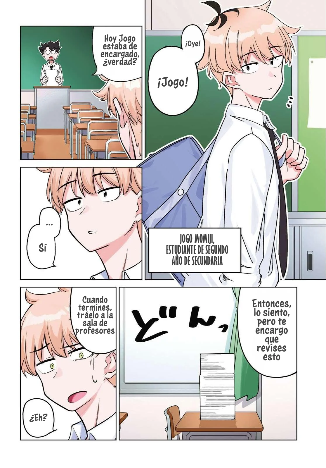 Página 5 del Manga