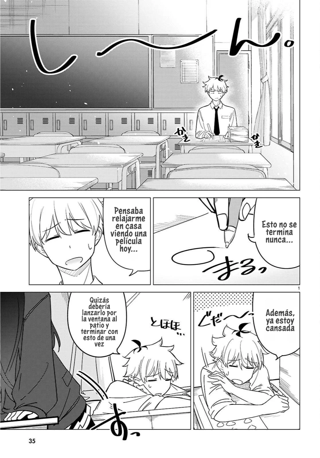 Página 6 del Manga