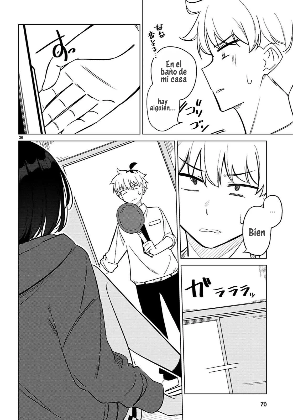 Página 41 del Manga