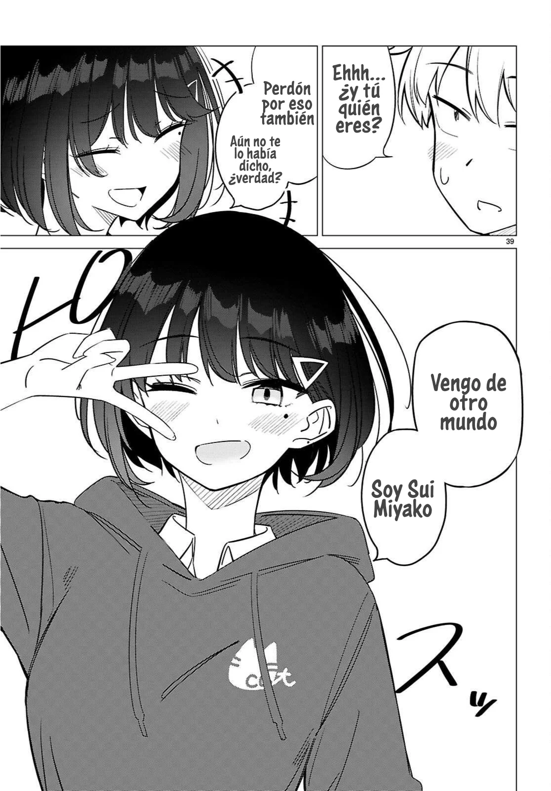 Página 44 del Manga