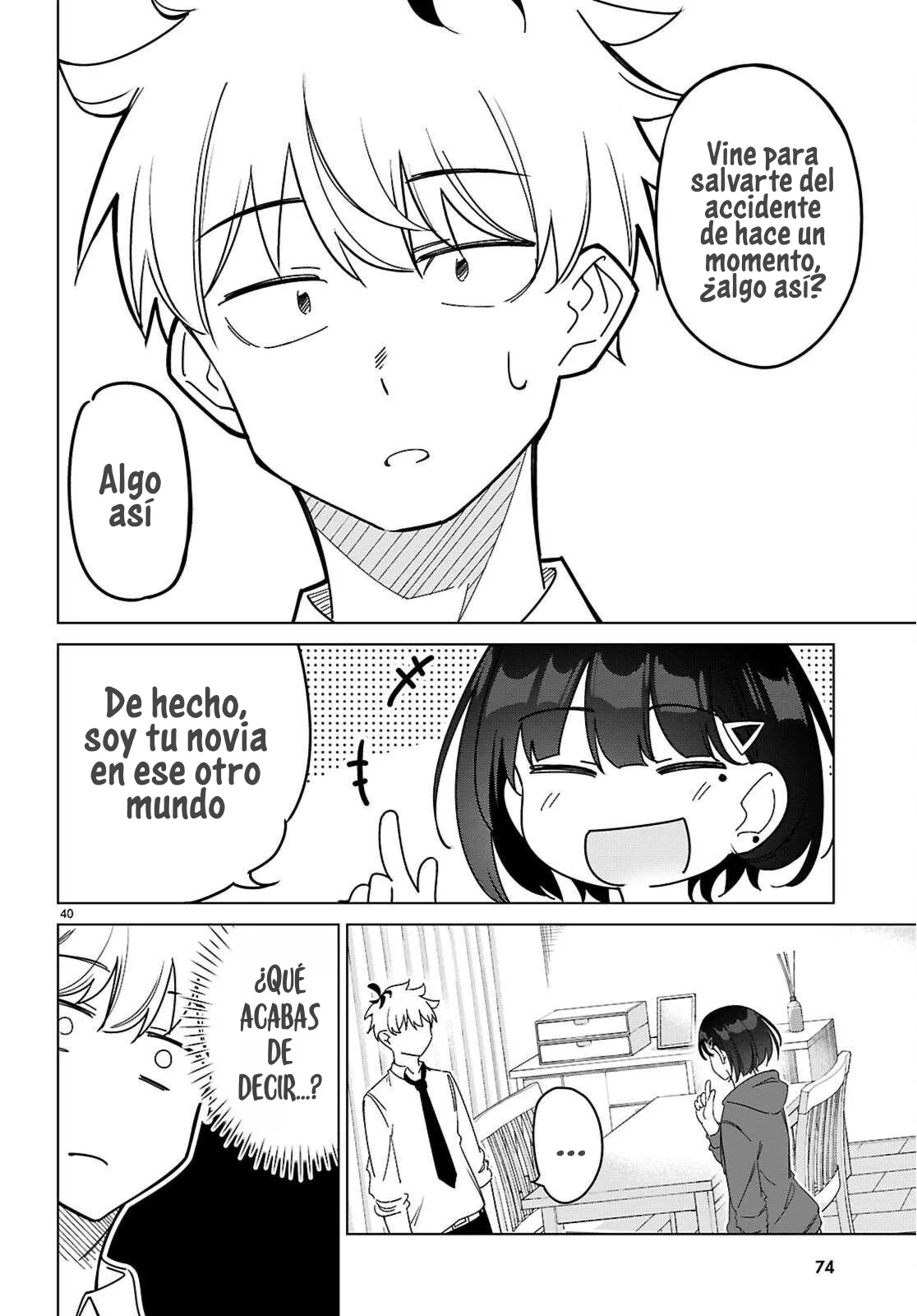 Página 45 del Manga