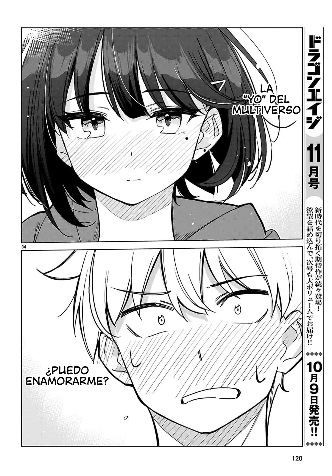 Página 38 del Manga