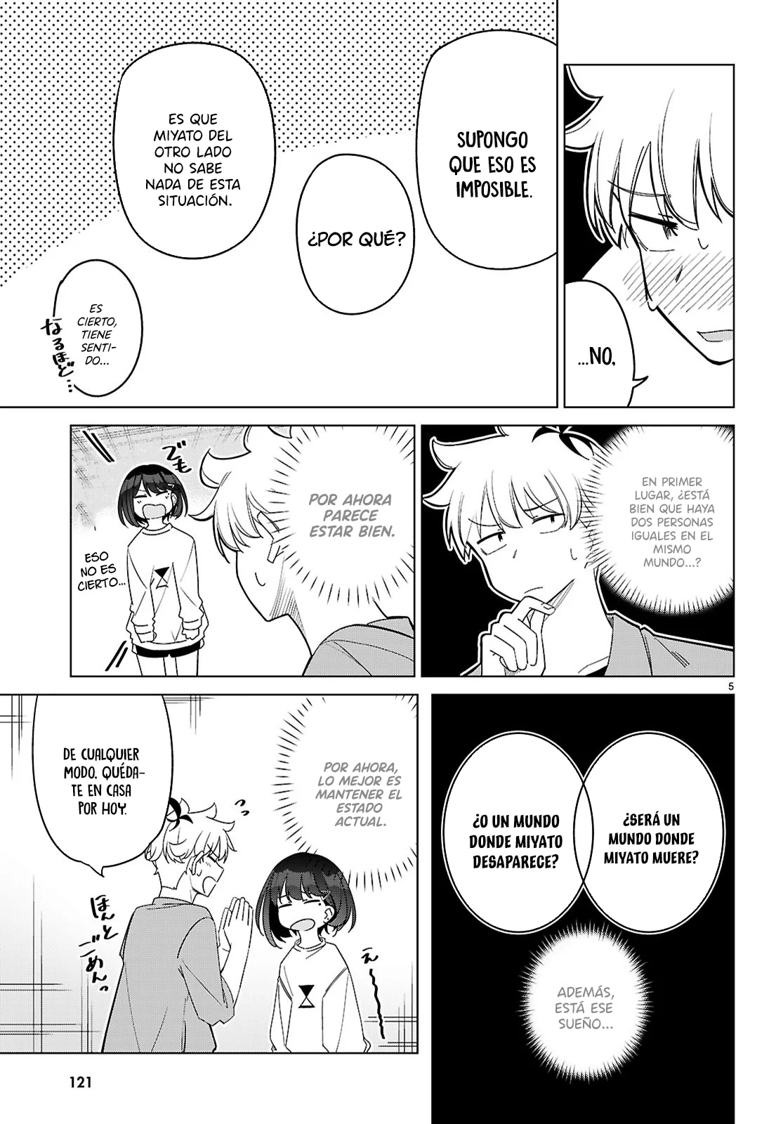 Página 7 del Manga