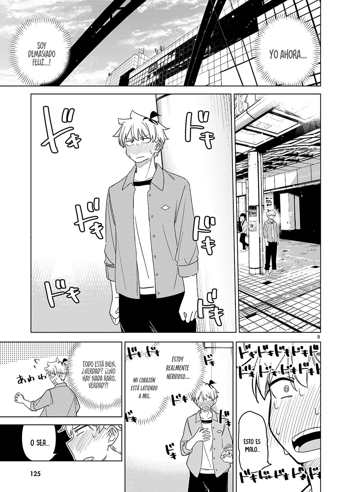 Página 11 del Manga