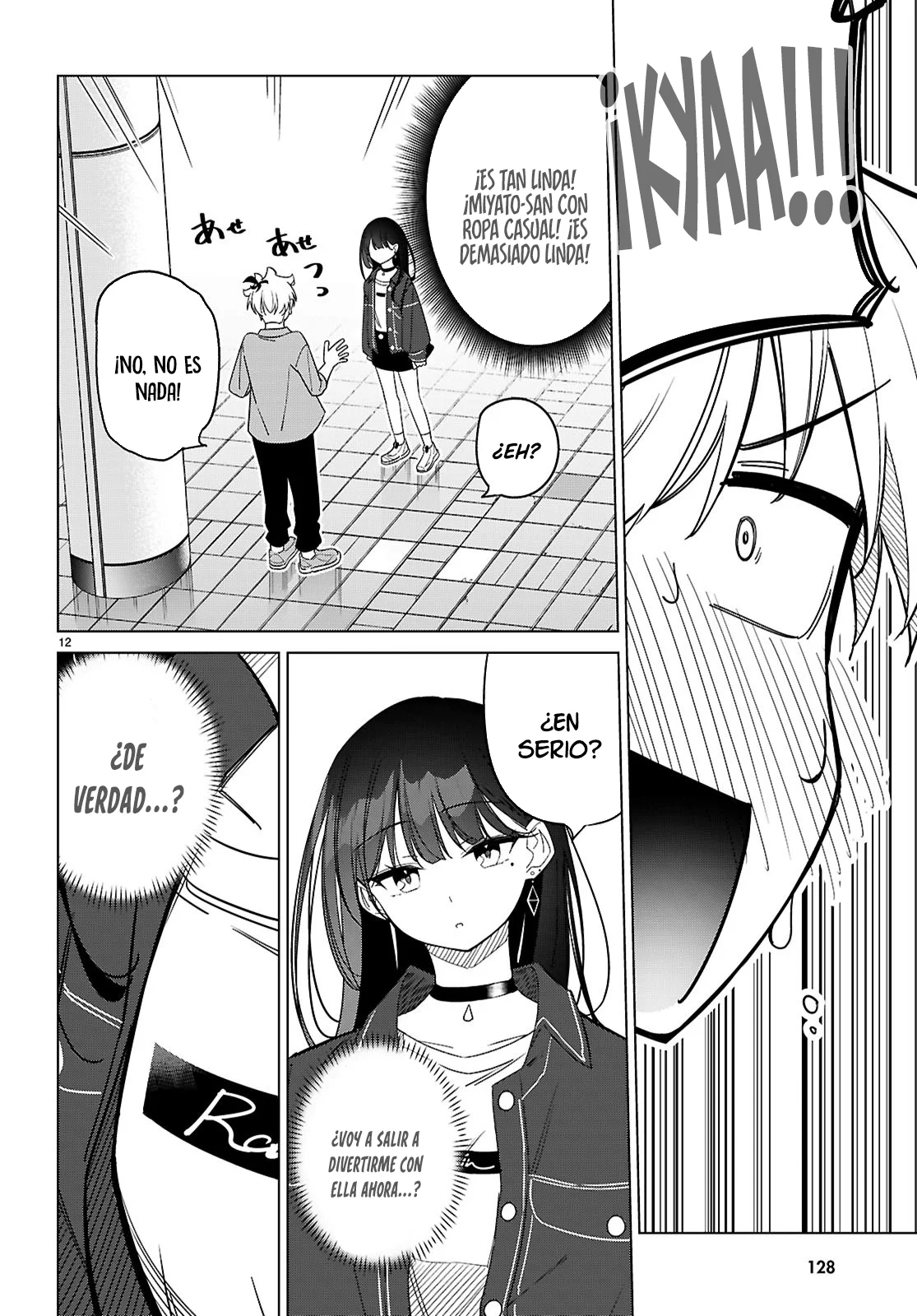 Página 14 del Manga