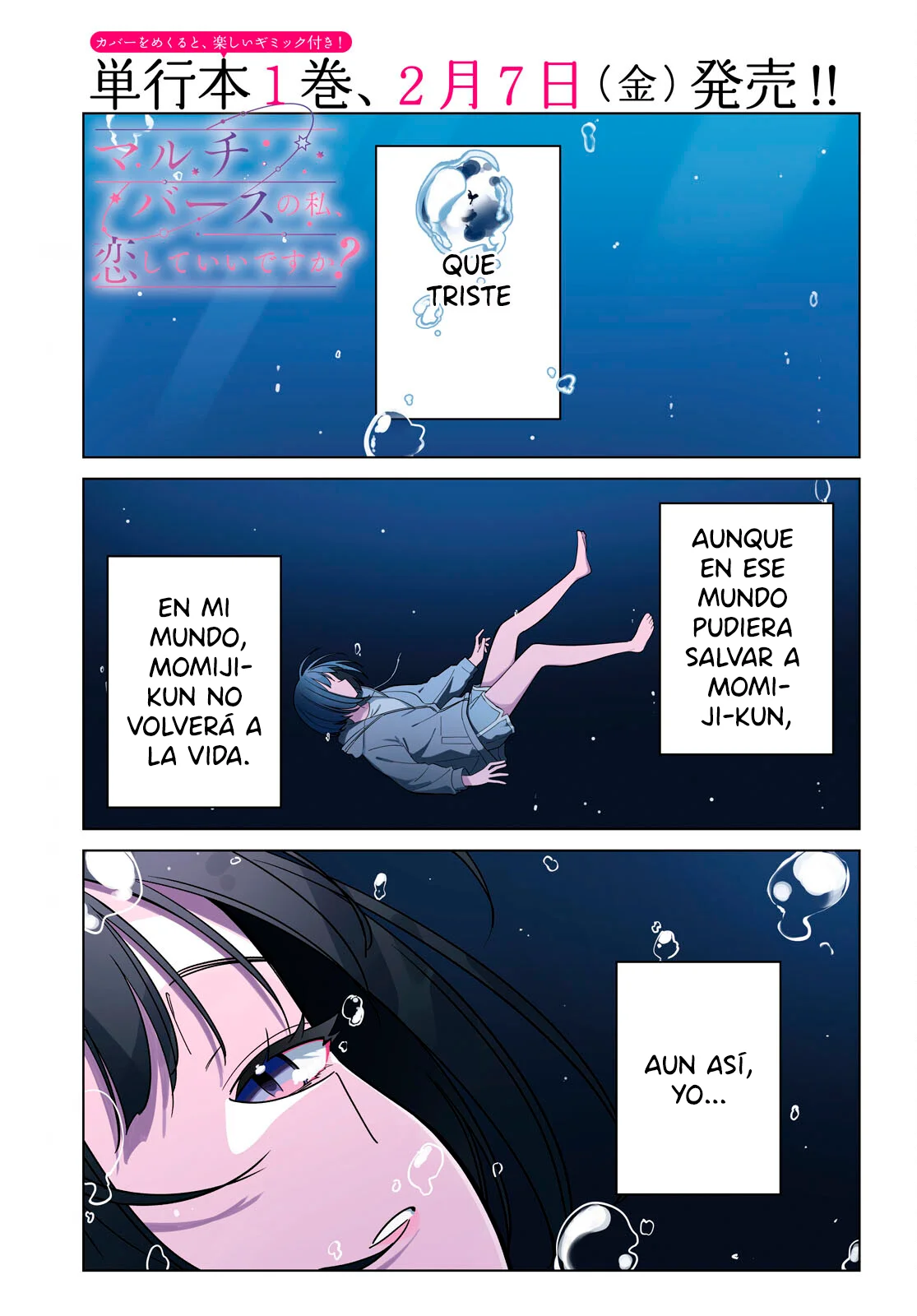 Página 3 del Manga