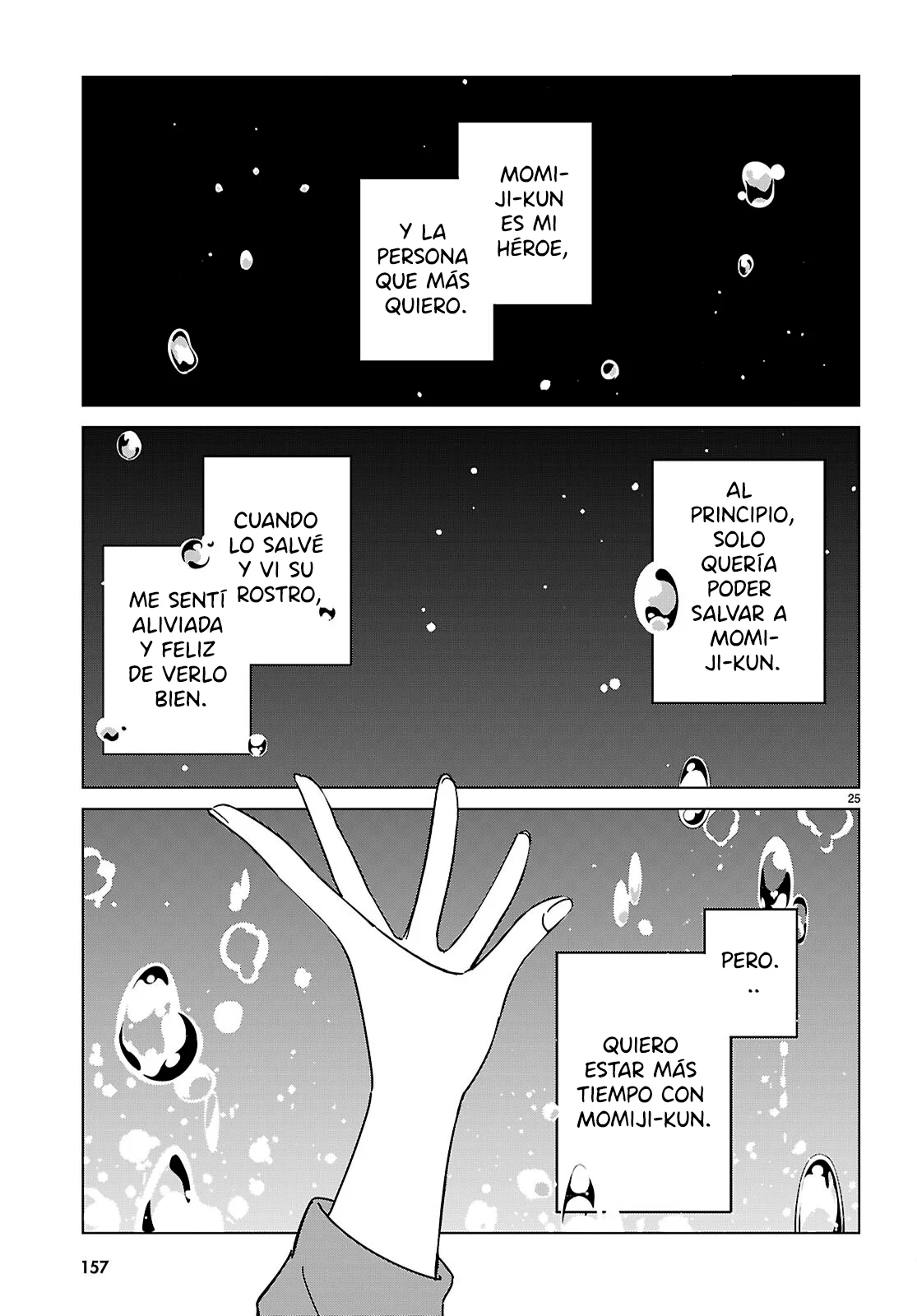 Página 29 del Manga