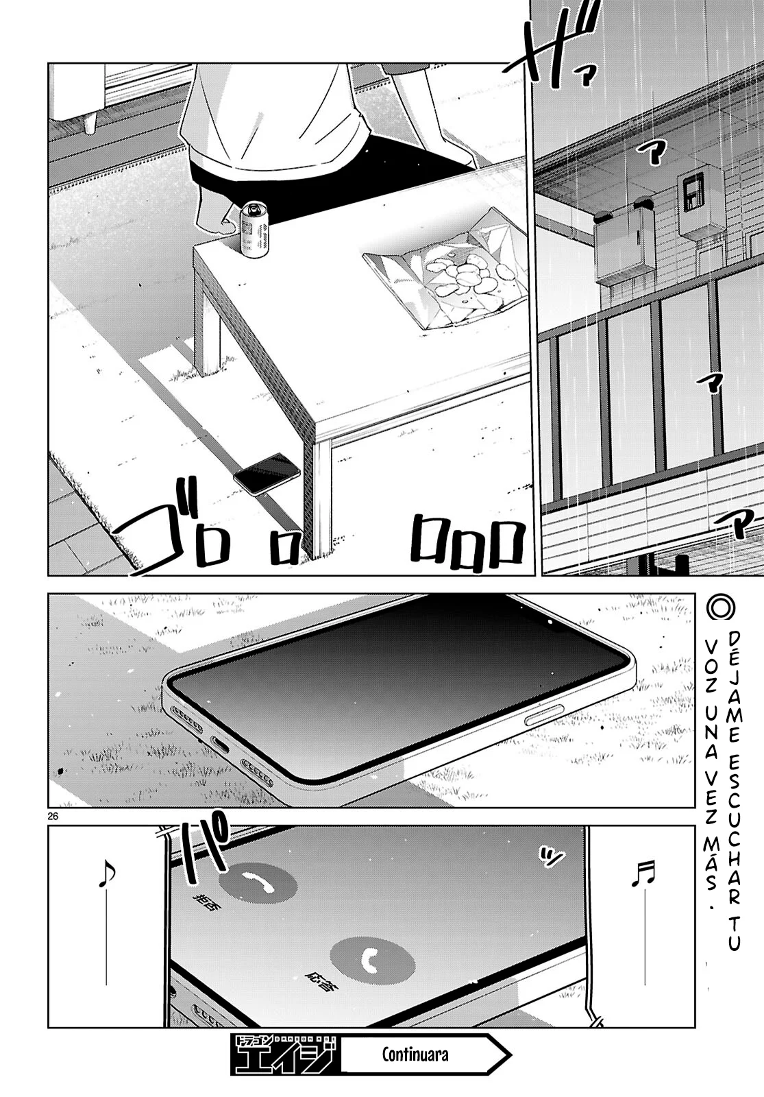Página 30 del Manga