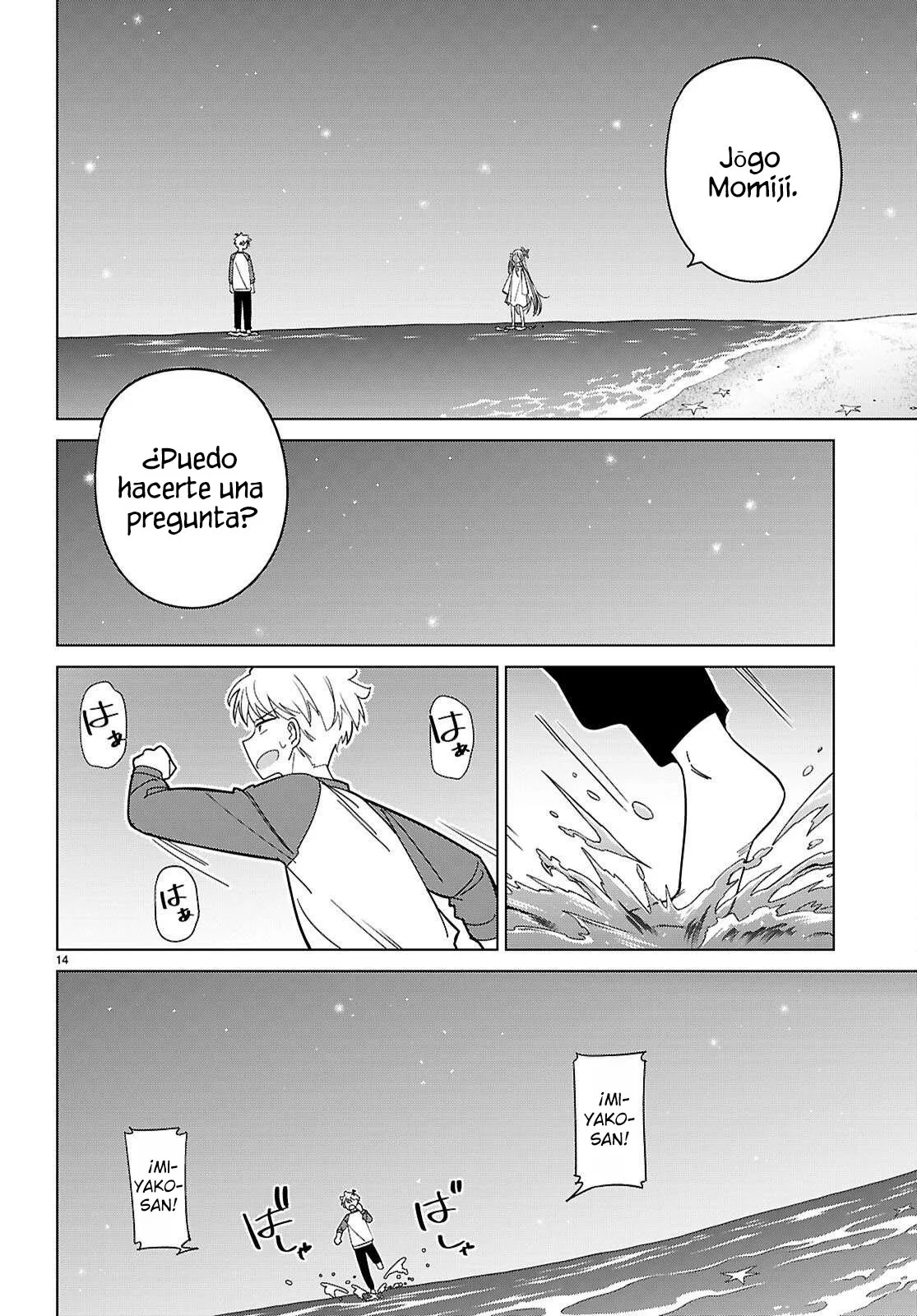 Página 16 del Manga