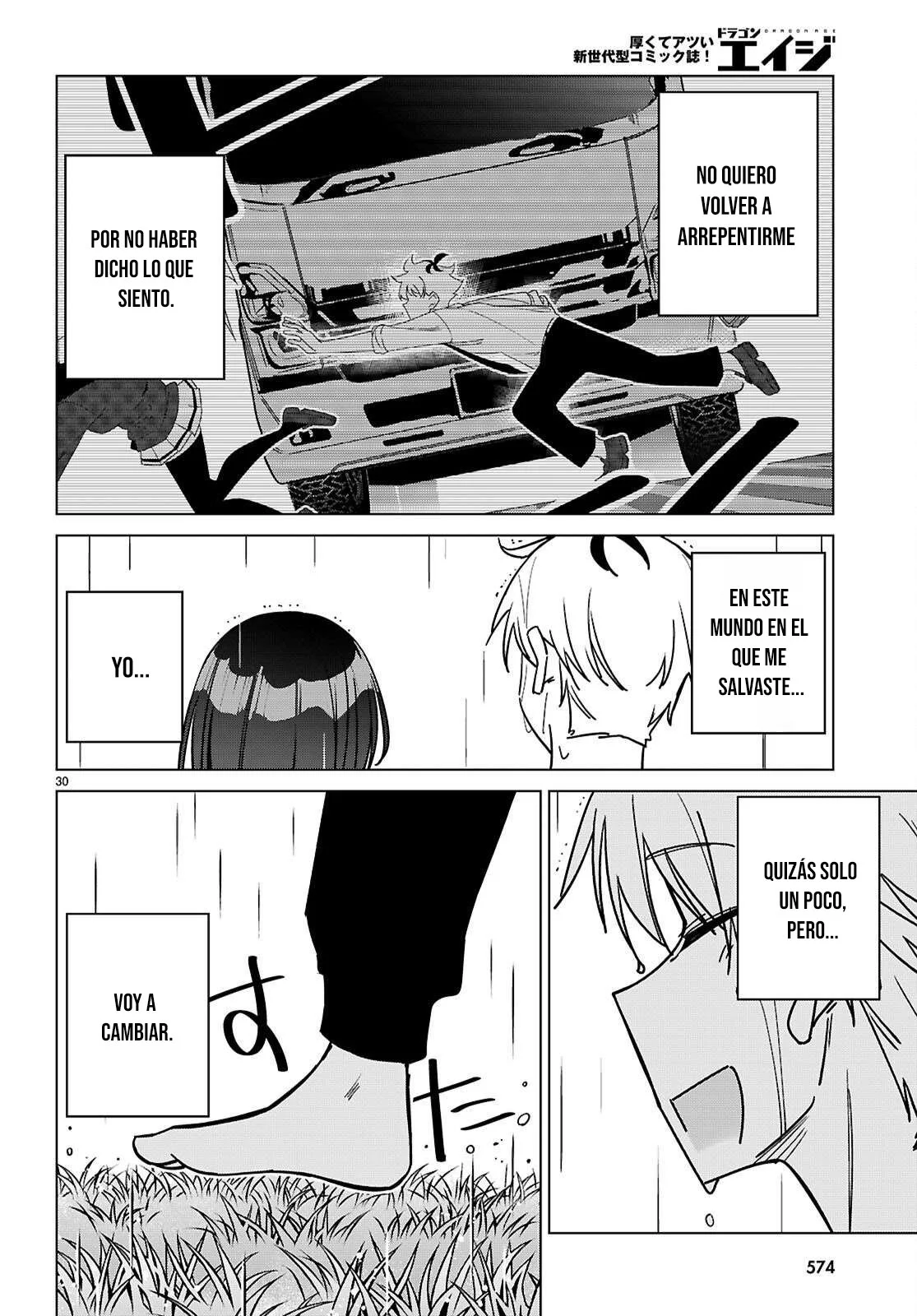 Página 32 del Manga