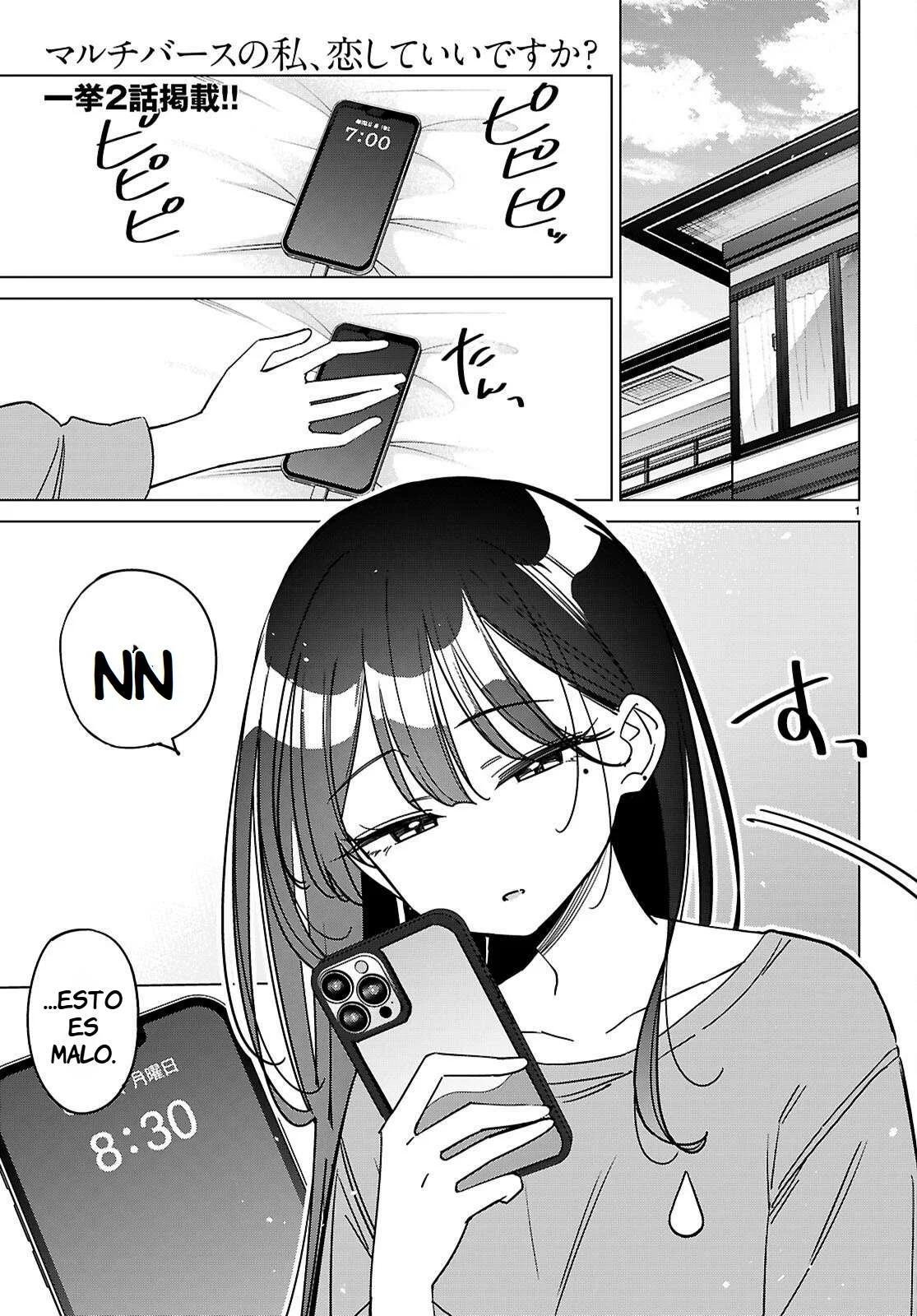 Página 3 del Manga
