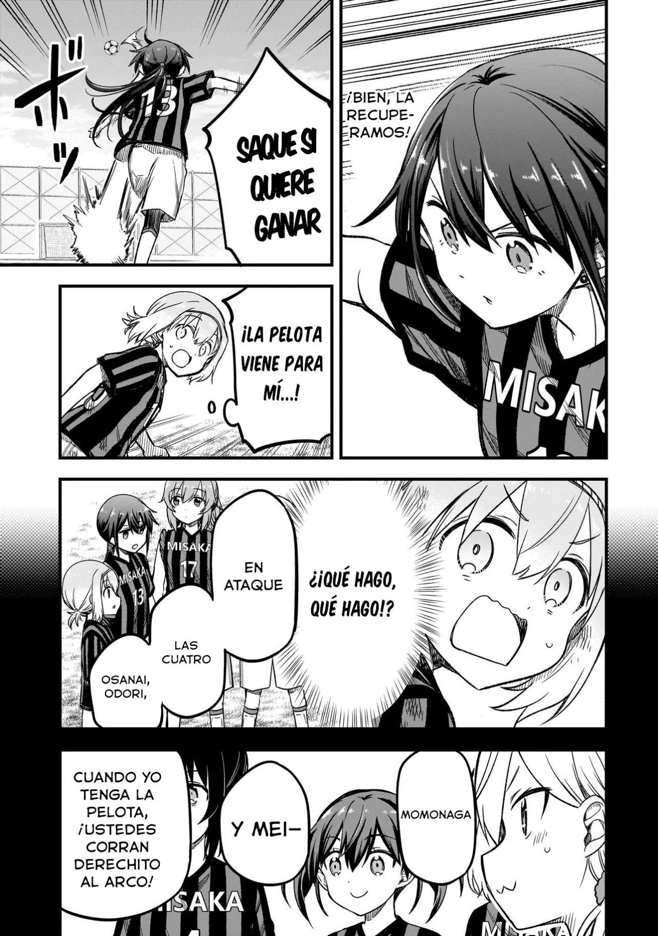 Página 17 del Manga