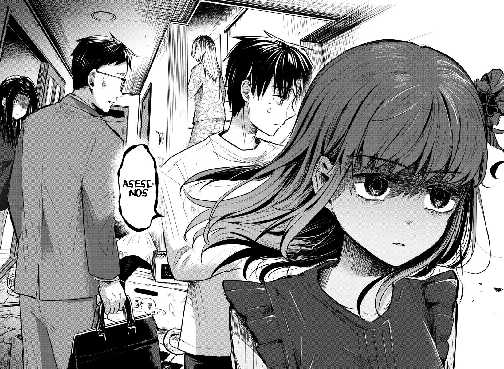 Página 50 del Manga