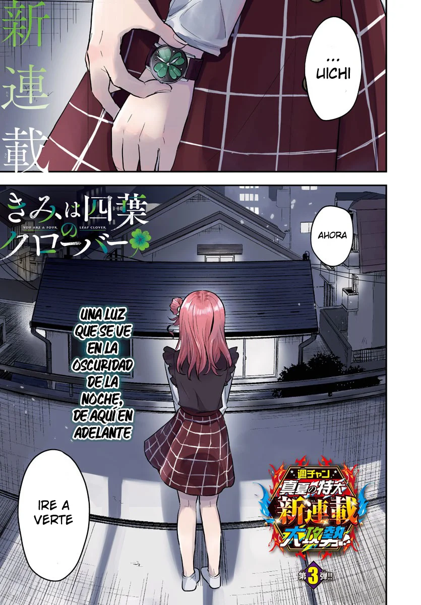 Página 57 del Manga
