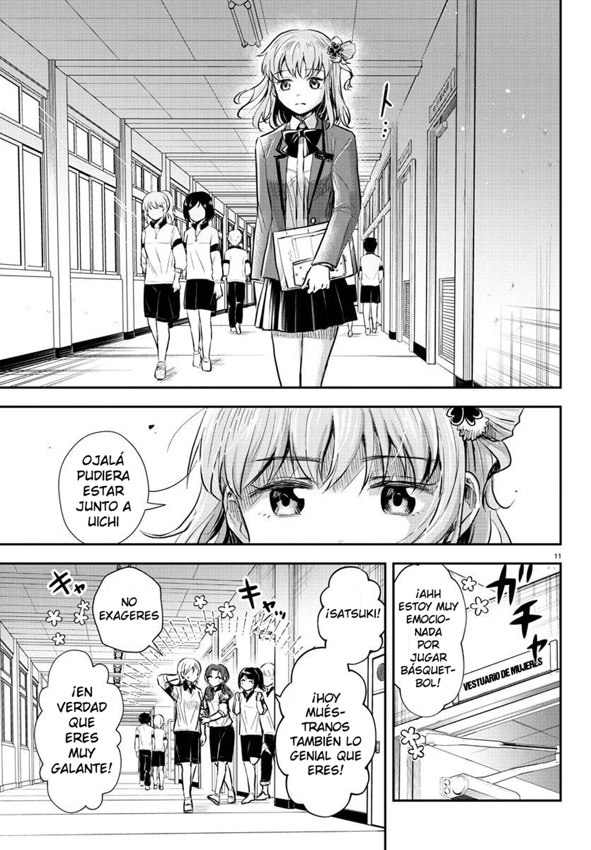 Página 11 del Manga