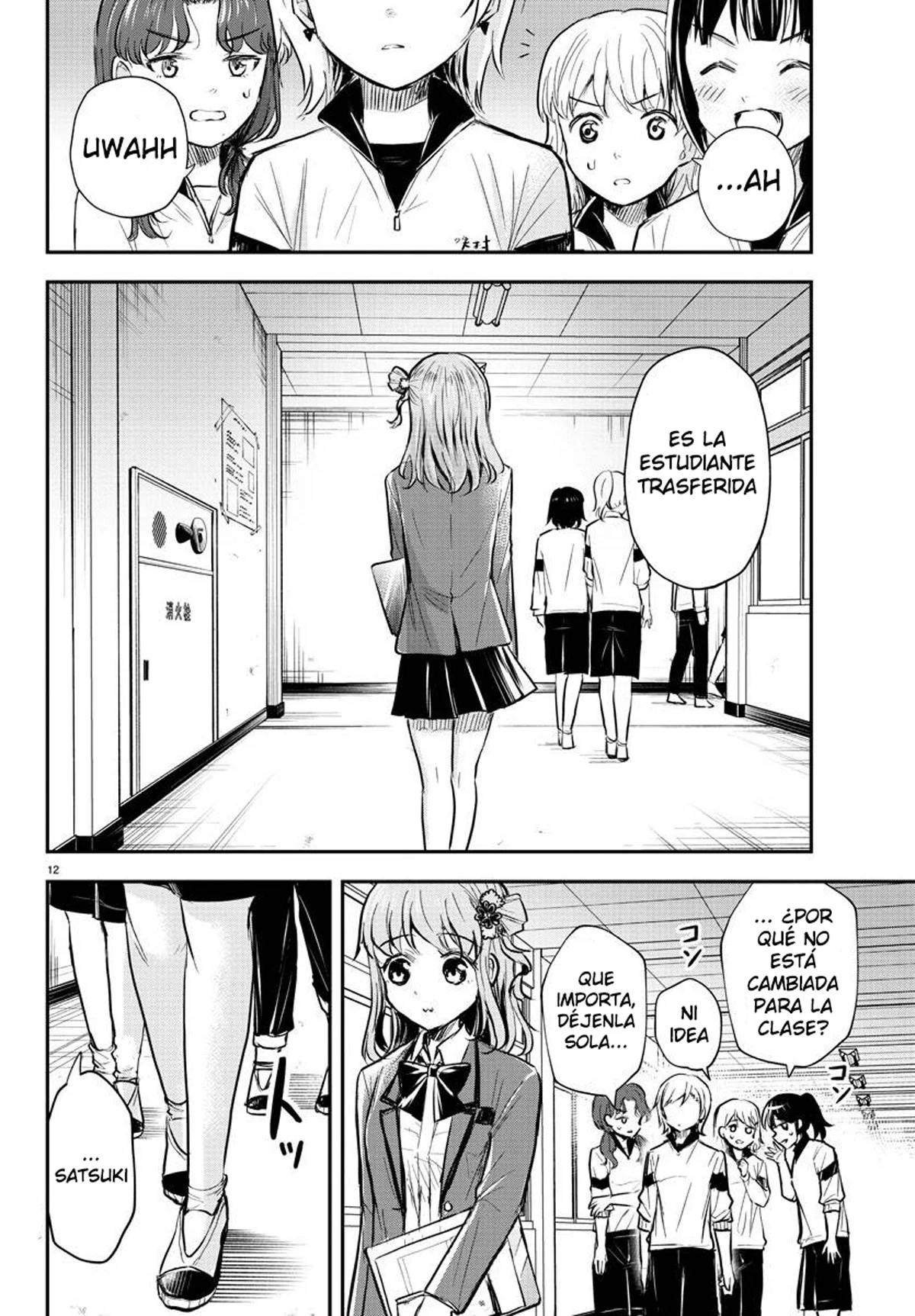 Página 12 del Manga