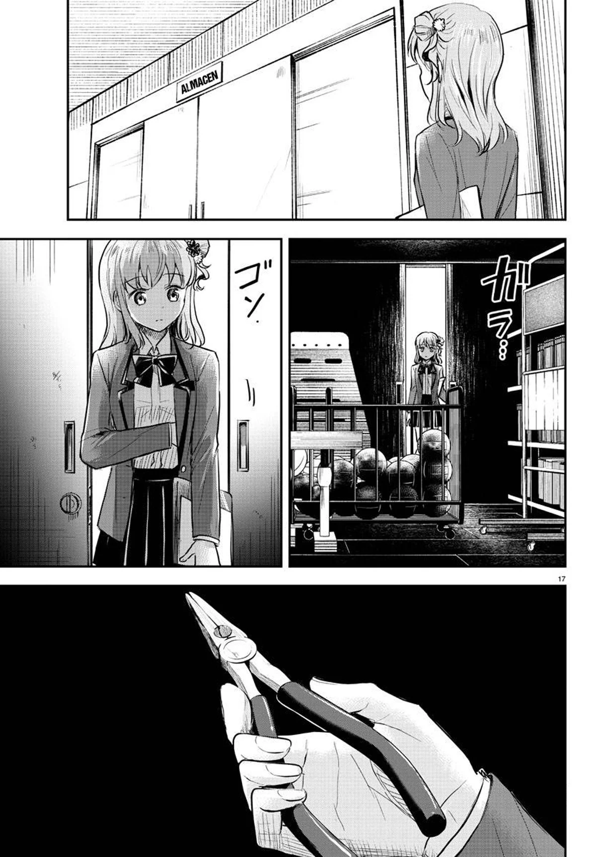 Página 17 del Manga