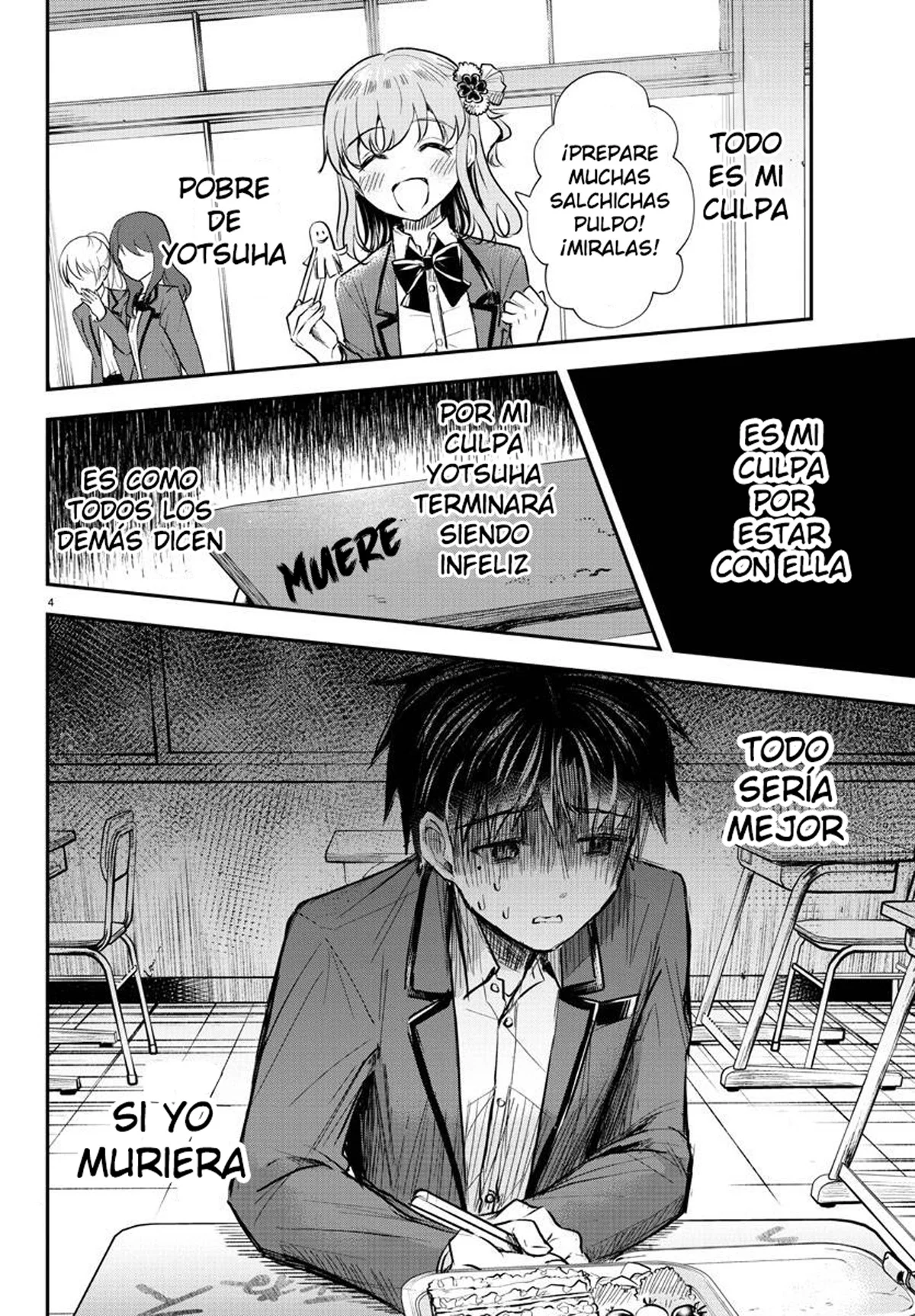 Página 4 del Manga