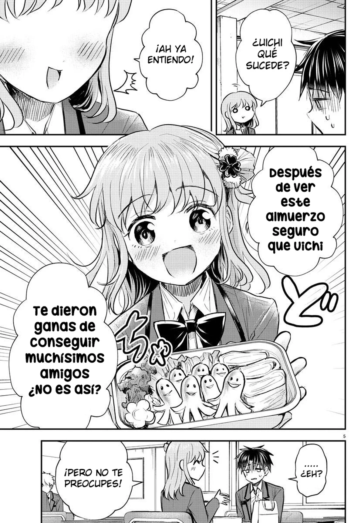 Página 5 del Manga