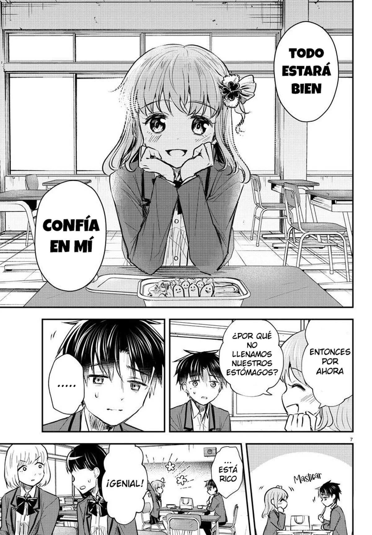 Página 7 del Manga