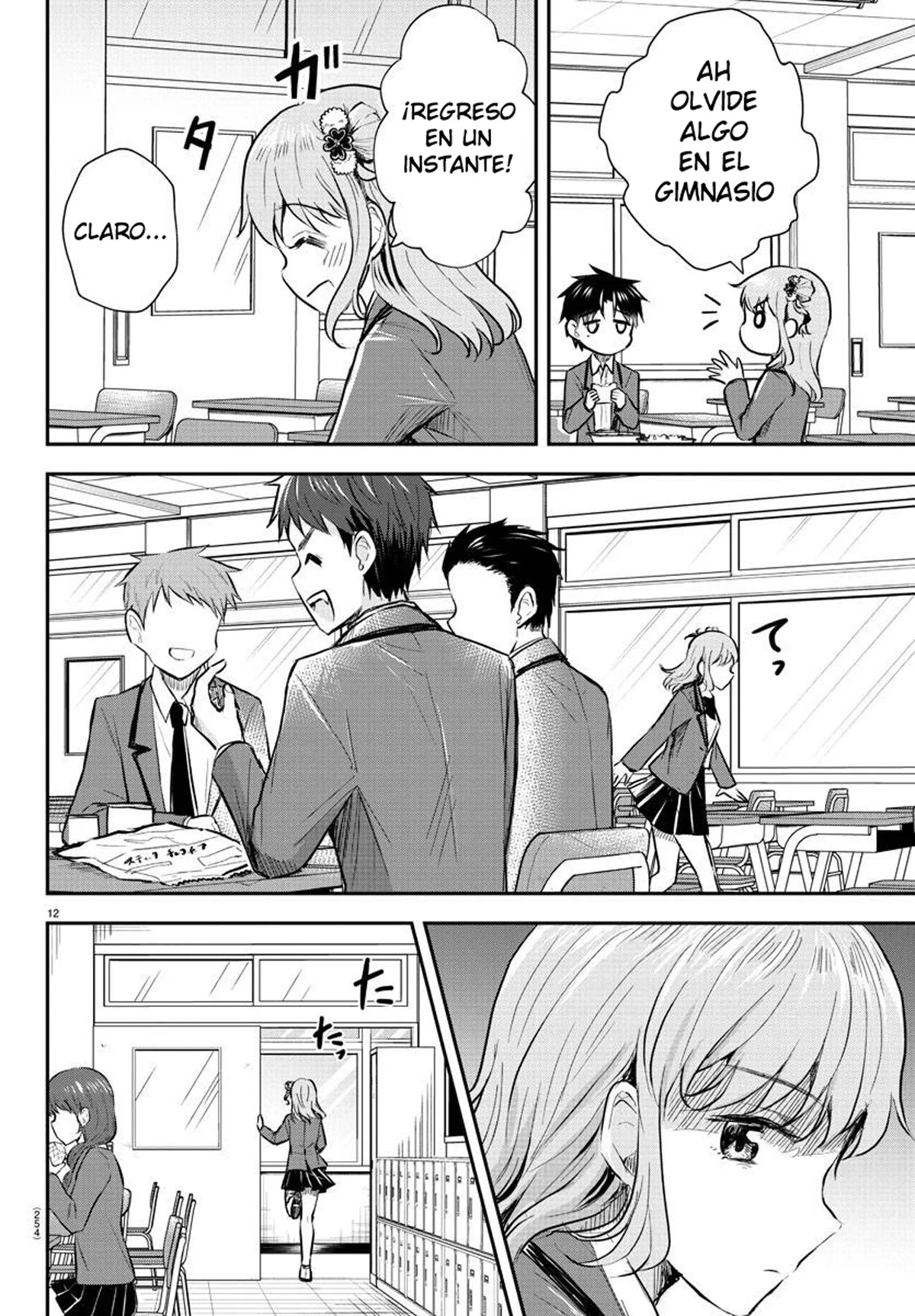 Página 12 del Manga