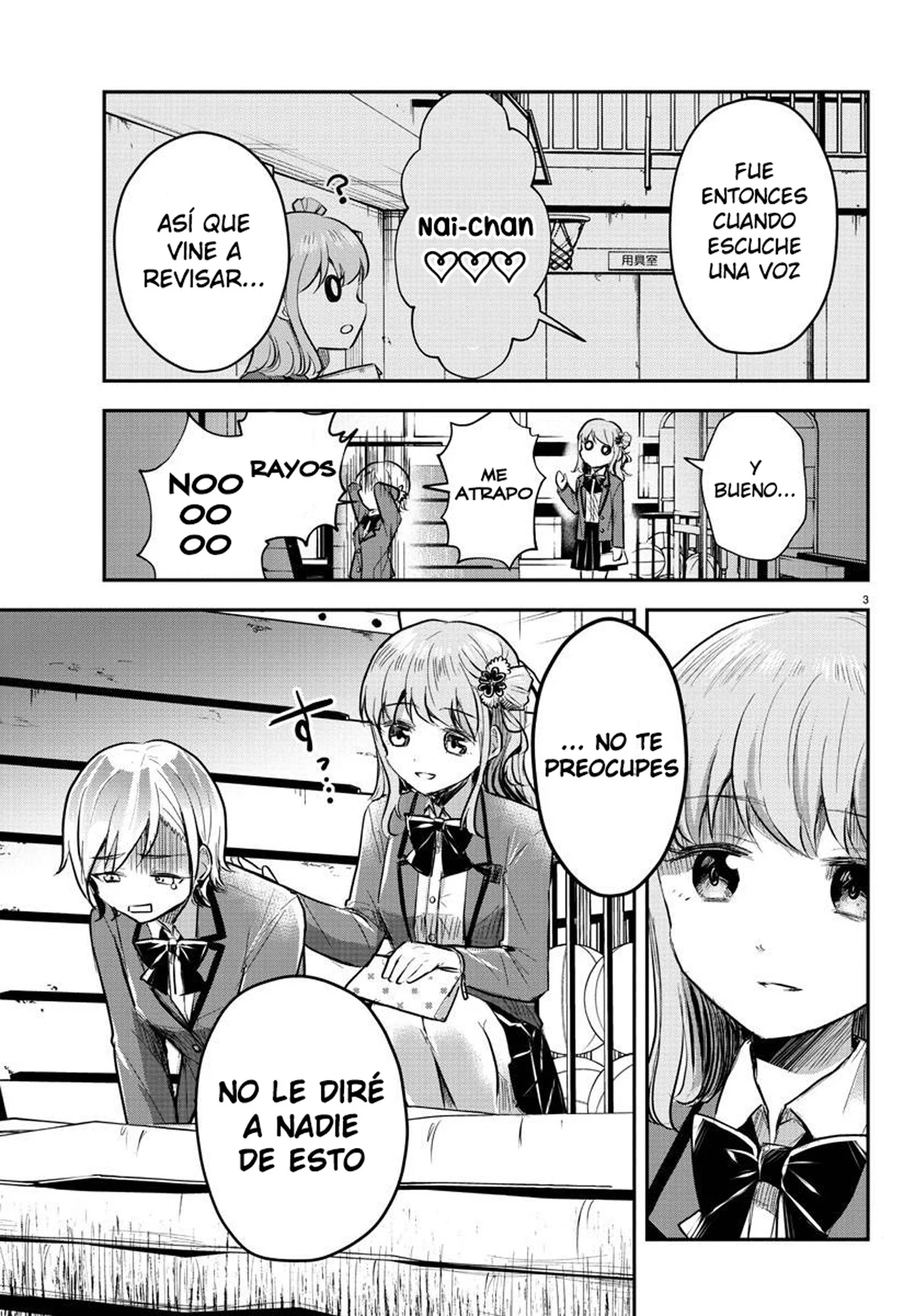 Página 3 del Manga