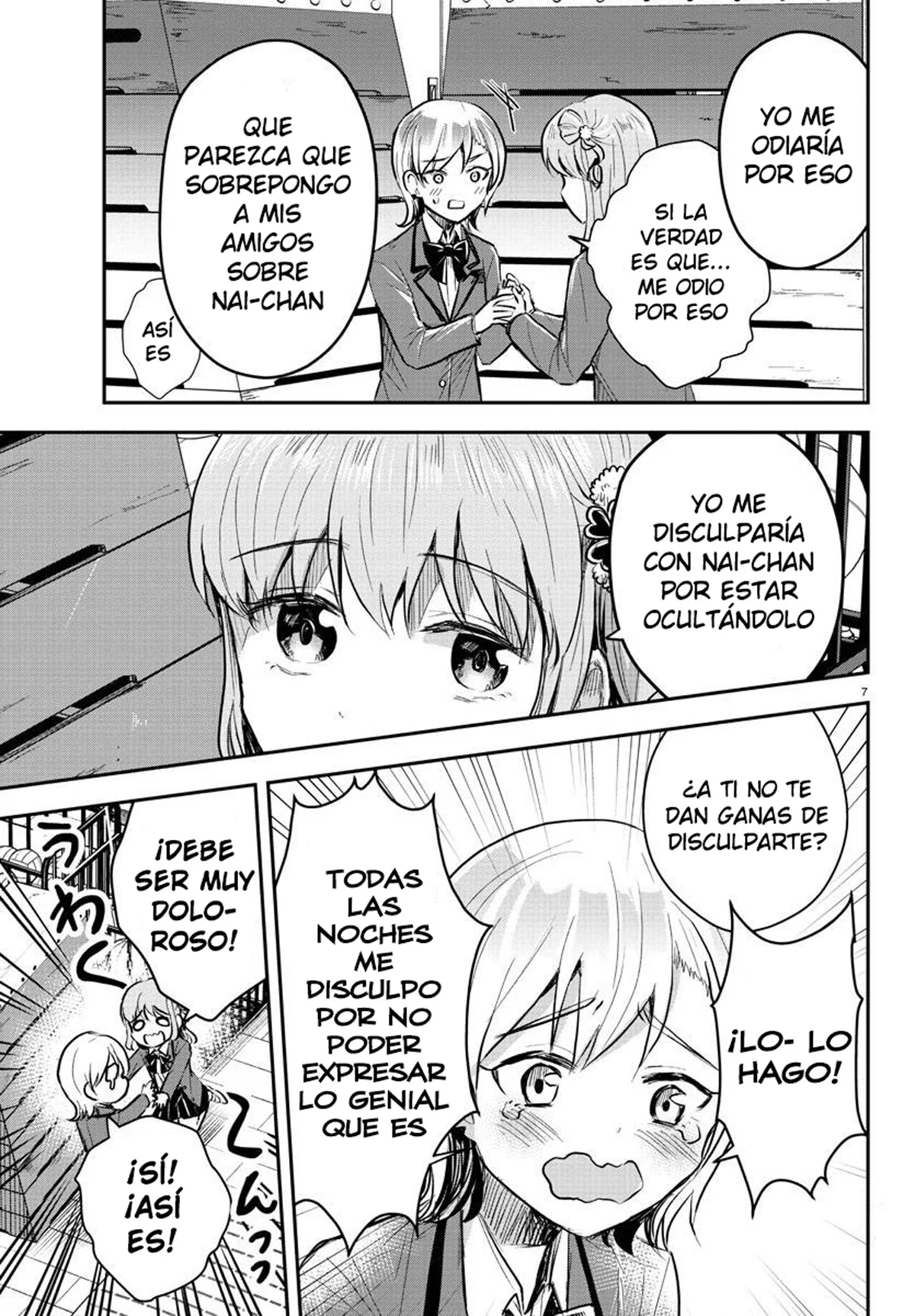Página 7 del Manga