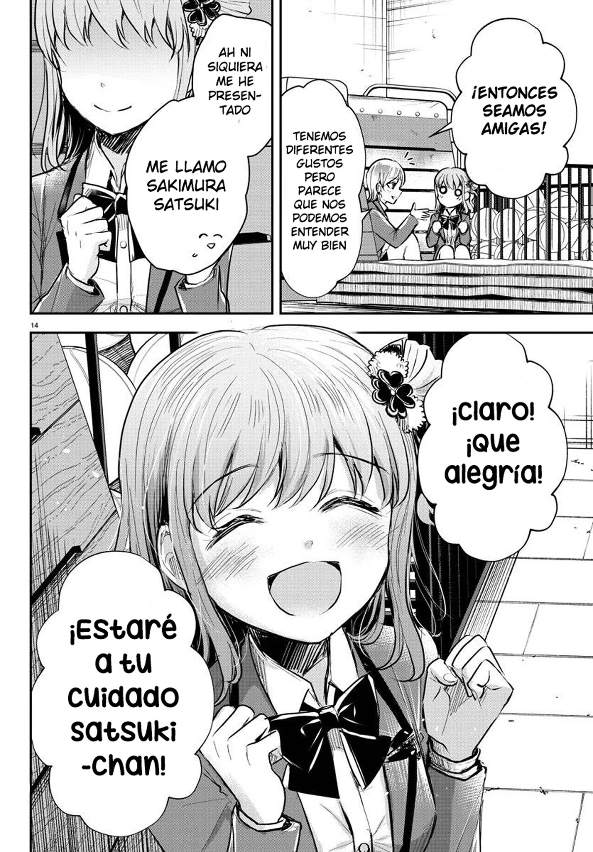 Página 14 del Manga