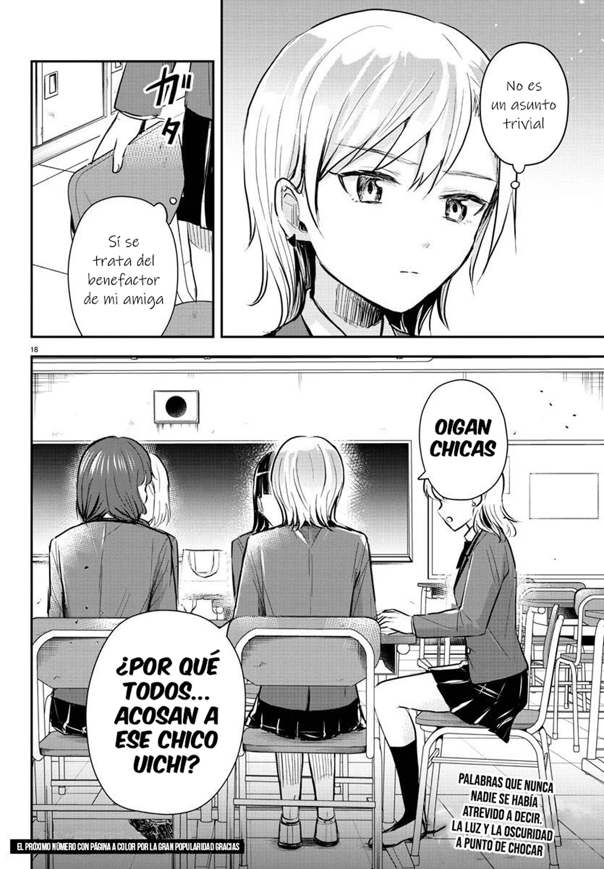 Página 18 del Manga