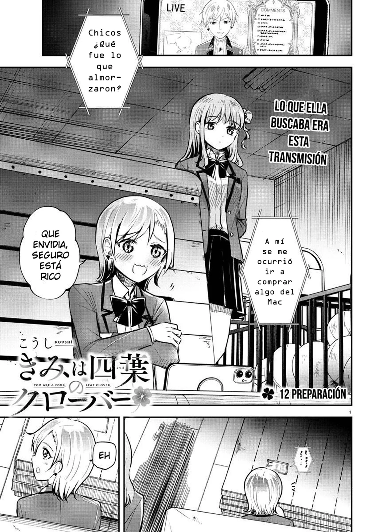 Página 20 del Manga