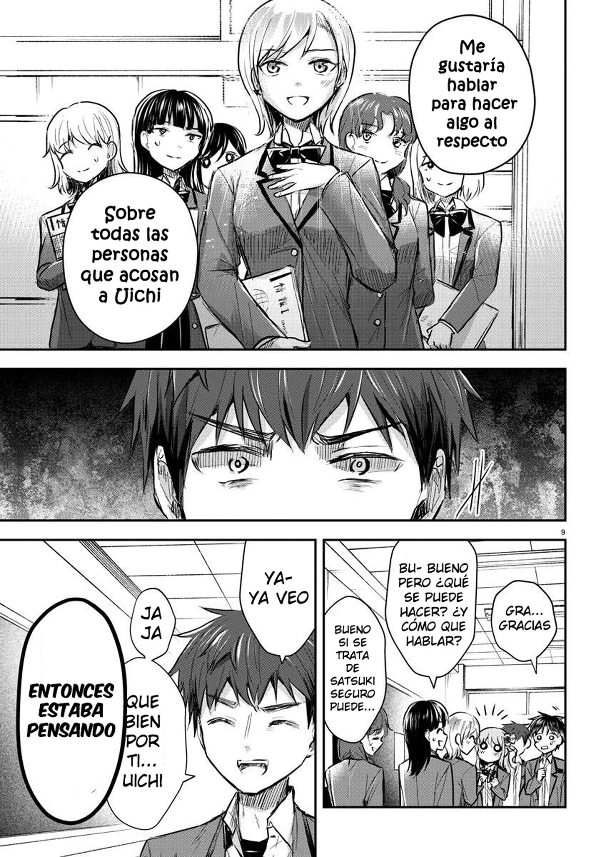 Página 12 del Manga