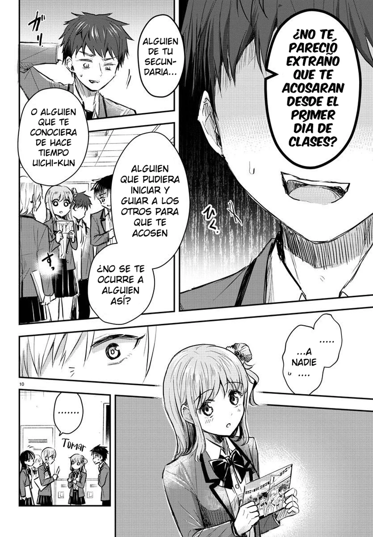 Página 13 del Manga