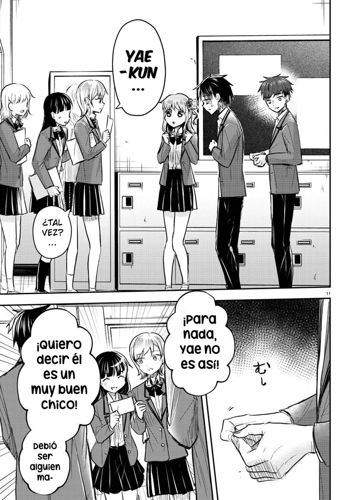 Página 14 del Manga