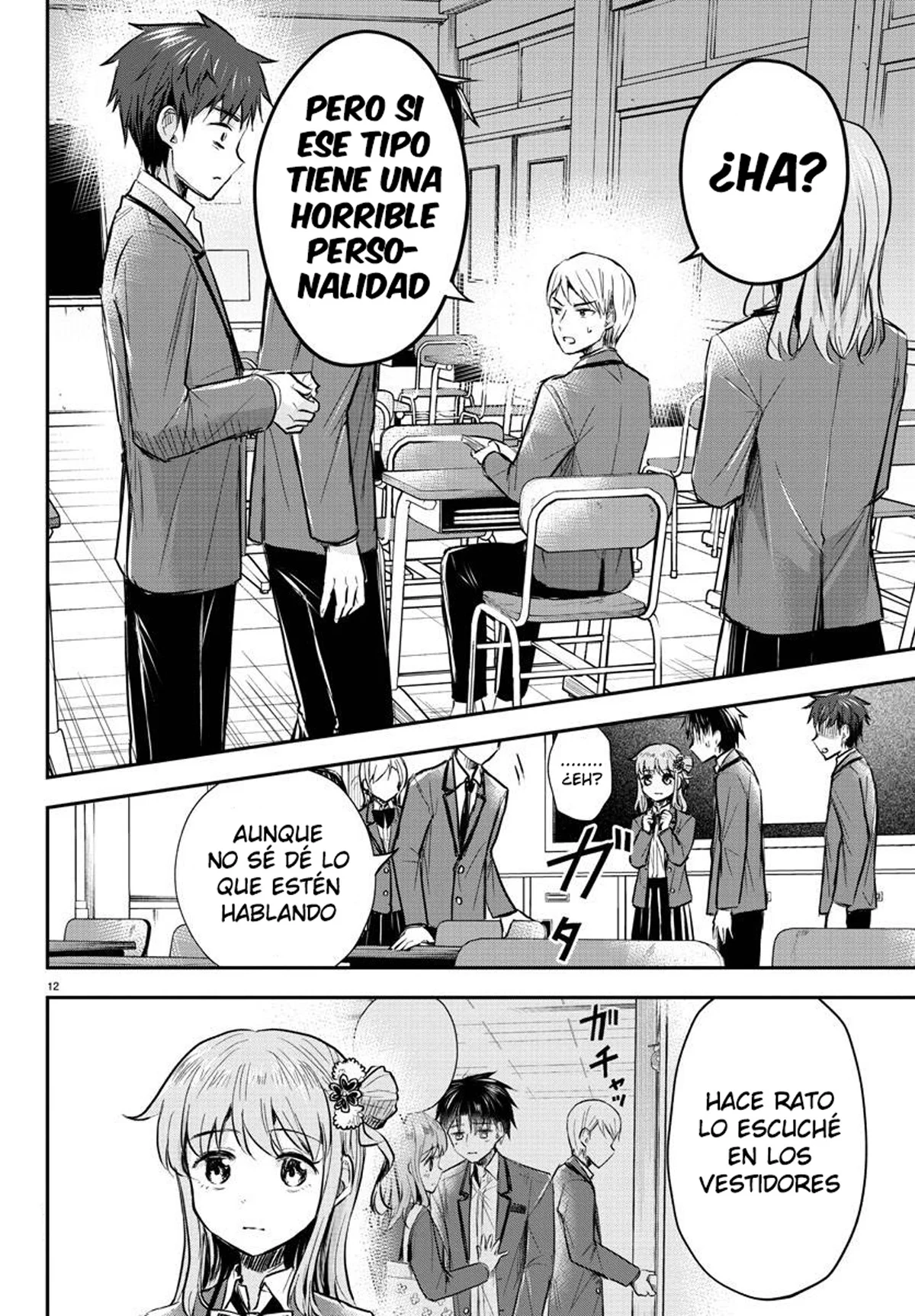 Página 15 del Manga